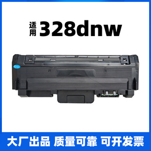 �m�û���328dnw max W1810Y��ӡ�Cī�ۺий�����ļ�̼�ە��328