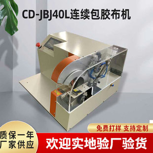 �Ԅ��B�m���z���C ����ʽ�B�pȫ�p�z���C ��Ӿ������������z���C