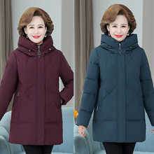 专柜正品90白鸭绒羽绒服女中长款冬季新款中年妈妈装加厚东北外套
