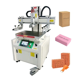 丝印机;移印机;其他印刷设备