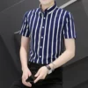 Blue -white strip