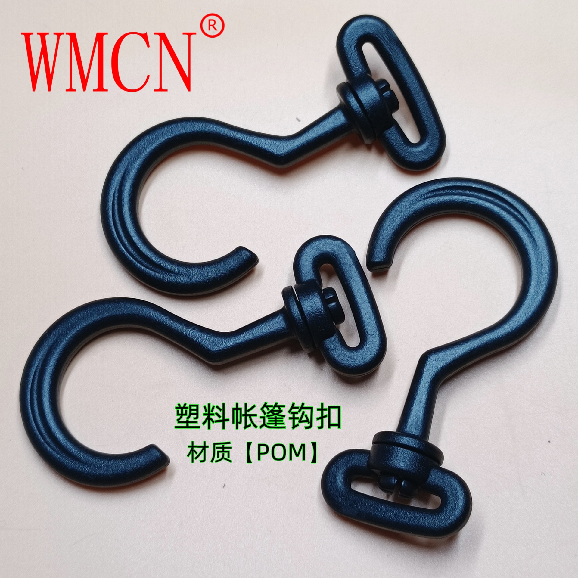 Hooks, Bag Fasteners, Hiking Bag Hooks, Backpack Heavy-Duty Hooks, Tent Hooks, Backpack Hooks, Plastic