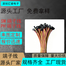 �S�ҹ�����Ӿ��t�ھ����ž��ɼӹ�sm/ph/hy/xh/dc�^���Ӿ��B�Ӿ�