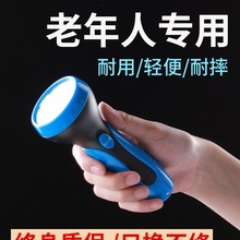 ���������Ͳ�Ÿ���Ʒ���ñ��������늱�y�r��ҹ·��ˤ���Ͳ