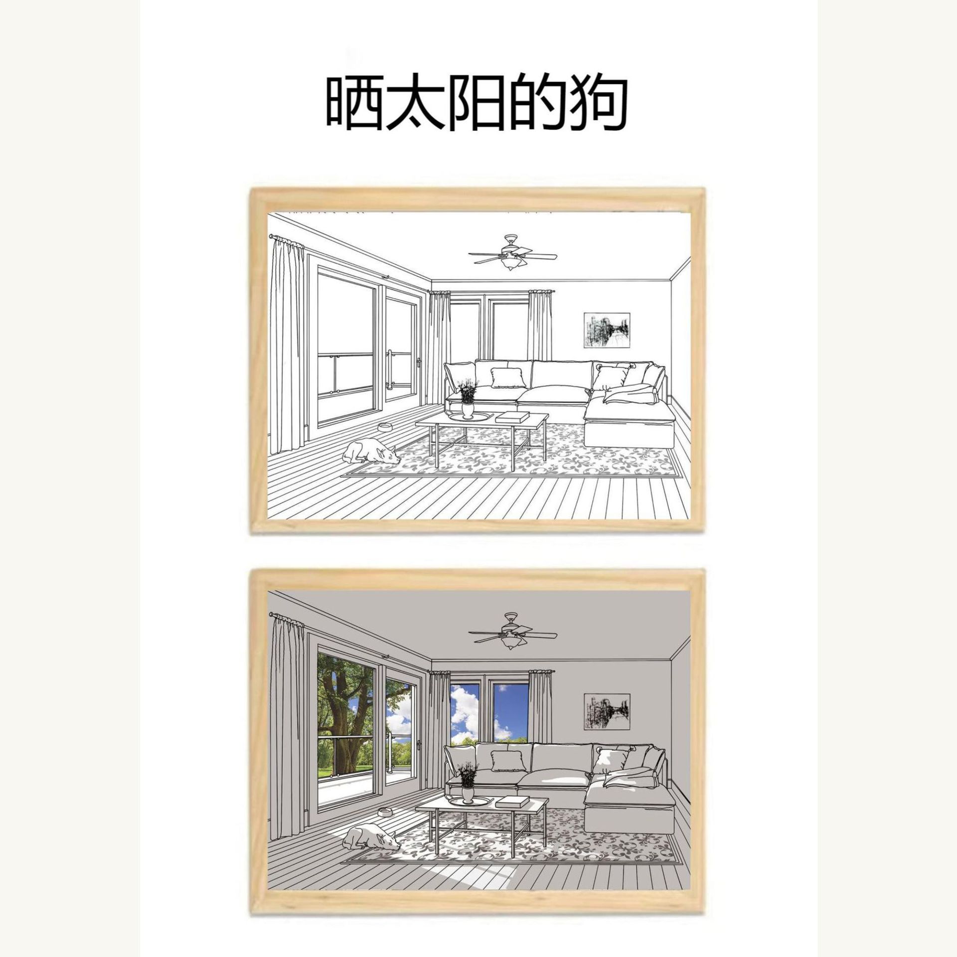 햇볕을 쬐는 강아지 (삼색 소형) 17x23cm