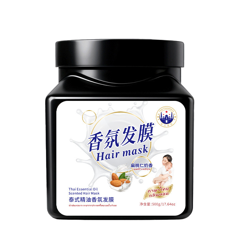 VSZE máscara de fragancia de aceite esencial tailandés para reparar el cabello seco y peludo, fragancia duradera, elegante, suave y brillante, fabricante de cabello image 6