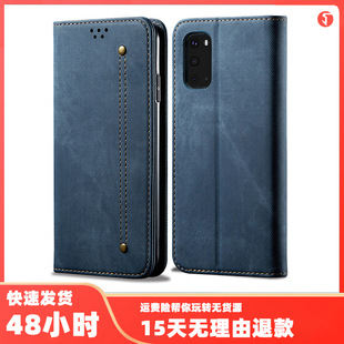 �m������S20�͹�ţ�мy�֙C�״������w�X��֧��S20 Plus���o��