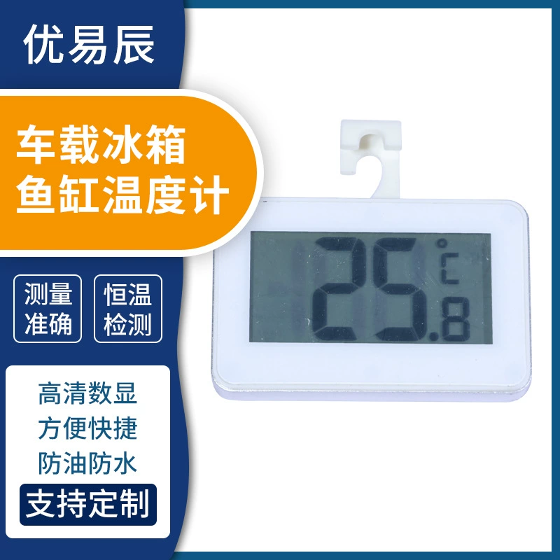 Цифровой термометр LK-60 с высококачественным цифровым дисплеем для домашнего использования, настенный, водонепроницаемый, маслостойкий, точное измерение