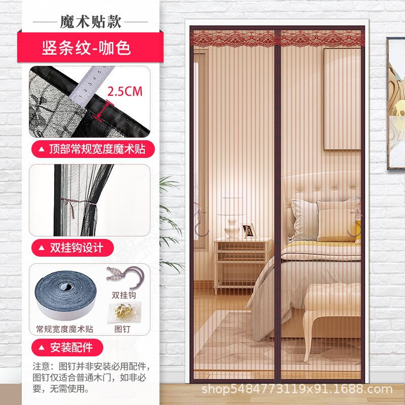 蚊よけ磁気ドアカーテン、パンチフリー、家庭用夏の玄関ドアベルクロダイヤモンドメッシュ磁気自己粘着蚊よけドアカーテン|undefined