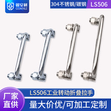 ̰304PۯBʽ늙֙CLS506C