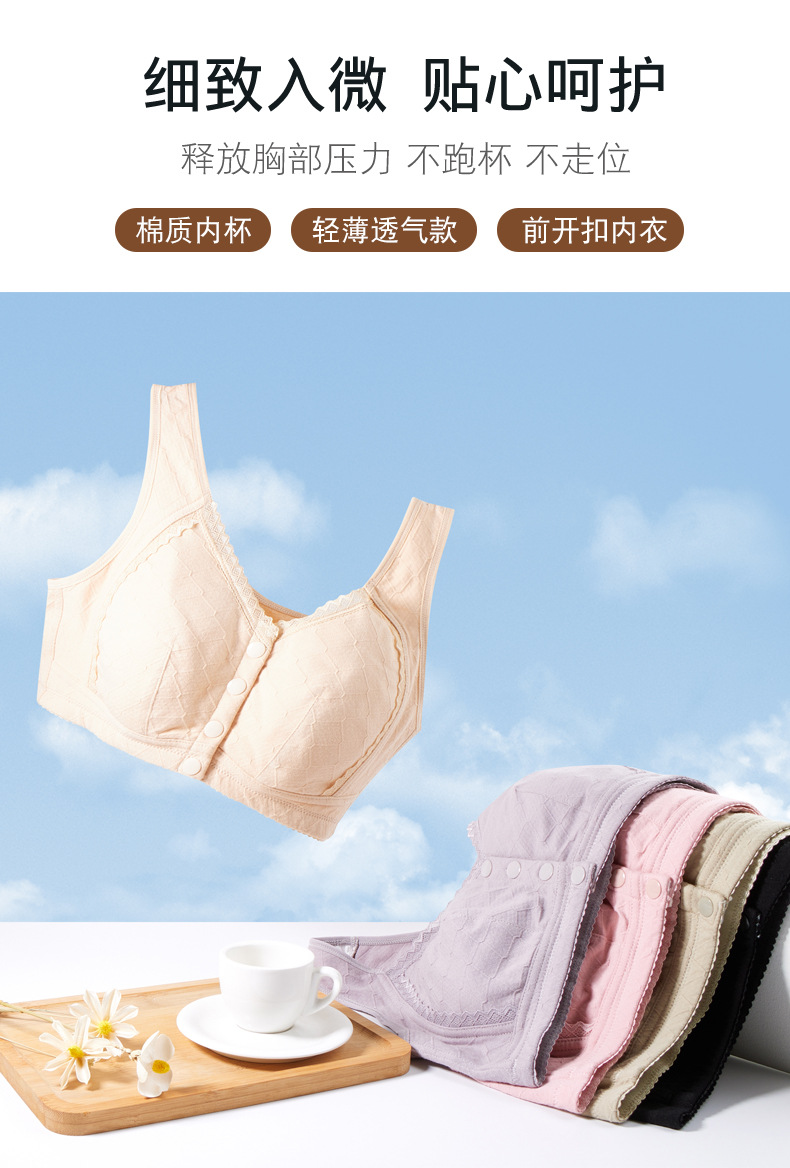 详情_07.jpg