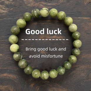 temu Xiyin TK Cross-border Explosions Bracelet Southern Jade Anxiety Decompression Money Wealth Natural Stone Making Bracelet