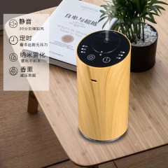New wood grain aroma diffuser, long-lasting office car diffuser, bathroom deodorizer, large fog volume automatic diffuser