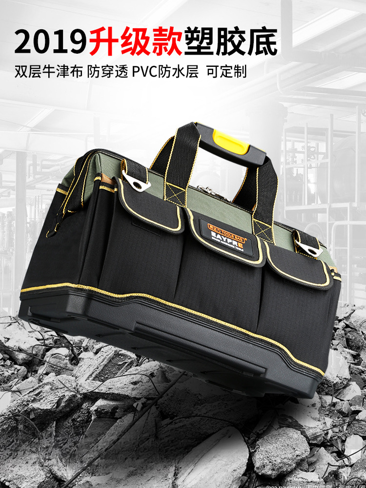 Kit de herramientas eléctrico reparación de instalación lona multifuncional grueso anti-desgaste bolsa pequeña para hombres almacenamiento portátil