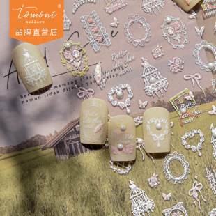 Tomoni Crystal Diamond Nail Art Stickers Instagram Explosions Stationery Children's Nail Stickers Lace Swan Nail Art Stickers Mixed
