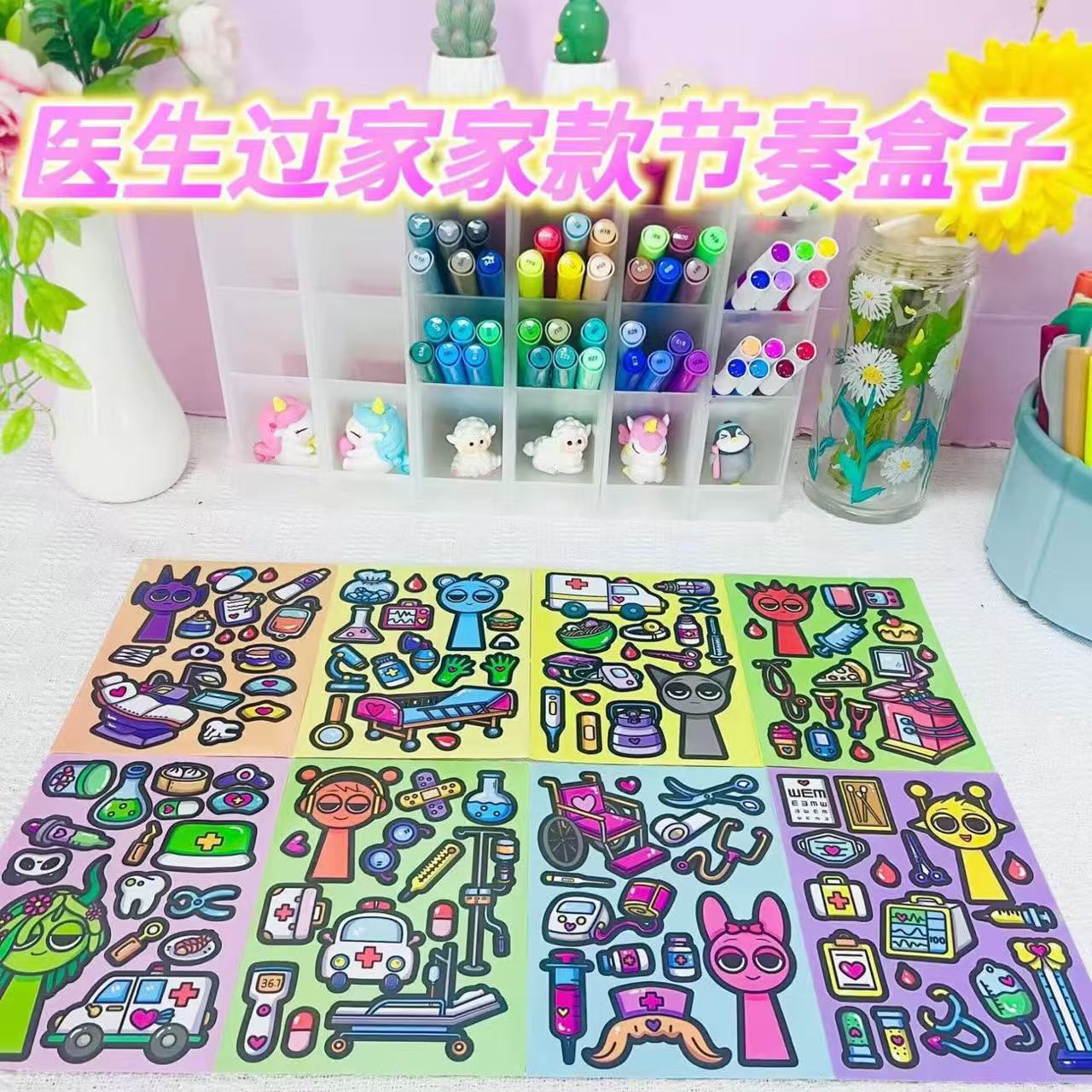 Caja de ritmo de cambio de pegatinas con rompecabezas para niños cuentas de mano para chicas DIY juguetes divertidos descomprimidos a mano