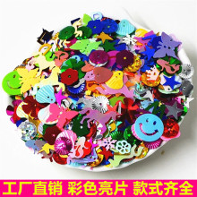 ���Sֱ�N��Ƭ DIY�ֹ�����������W���������N�������ǲ�ɫ��Ƭ