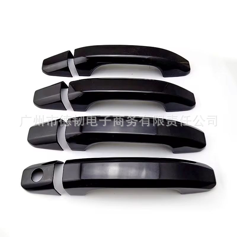 Suitable for 15-23 Silverado Chevrolet Silverado Gmc Sierra Chrome Handle Door Handle