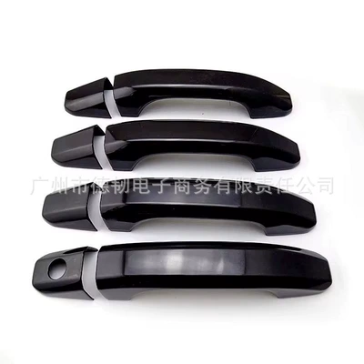 Handle Door Handle, Portal Wrist