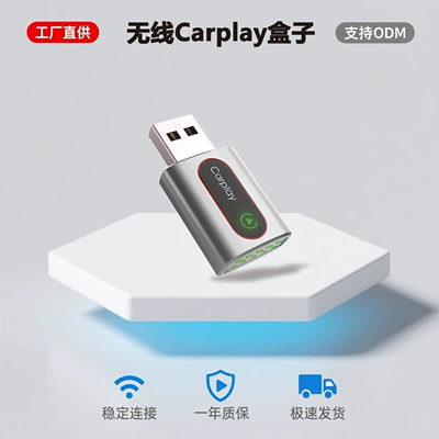 Lag-Free Hands-Free Calling, Simsiz CarPlay və Android Auto