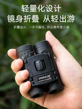 �pͲ���h�R�߱�����ҹҕ�֙C���Ռ��I��С�ͱ�y�����R�����ݳ���