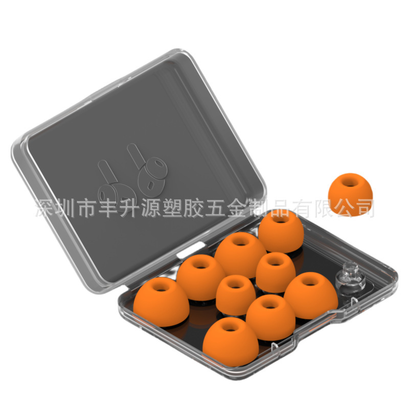 Suitable for Beats Powerbeats Pro 2 Fit Earphones Silicone Sleeves Ear Caps Earplugs Earmuffs Earphone Sleeves