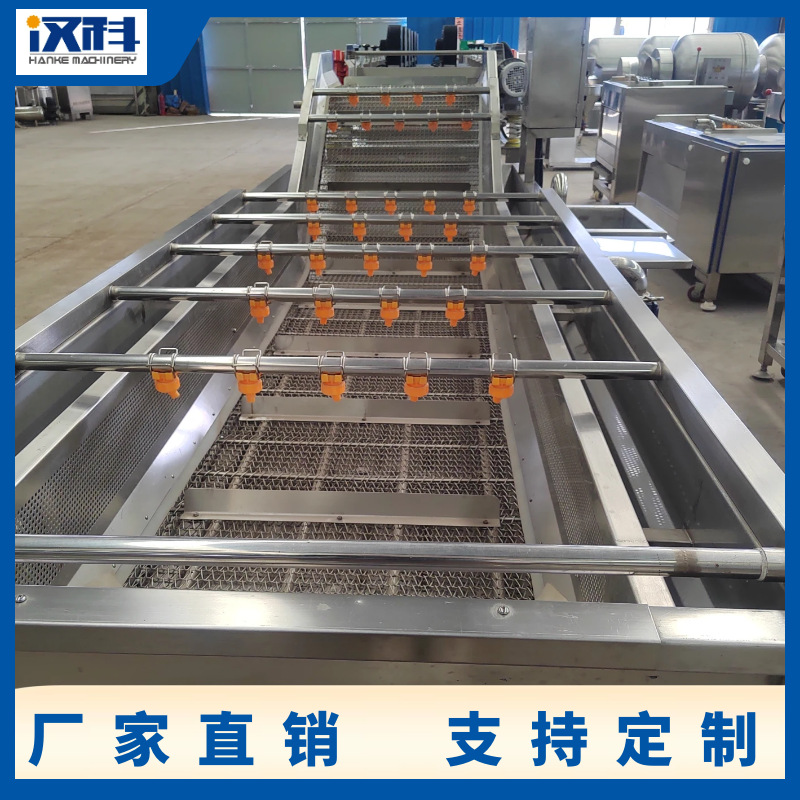 氣泡清洗機(jī)1