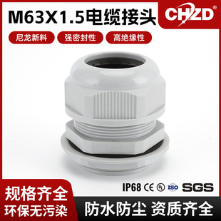 �߶��������^M��63X1.5 ��ɫ�����̶��ܷ���|���^���m�^Դ�^�S��