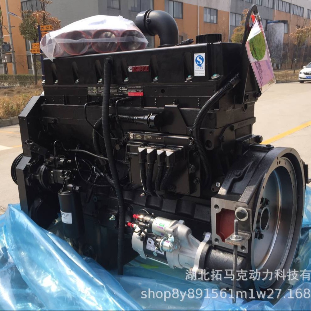 西安康明斯QSM11-C330柴油发动机 三阶段排放全新