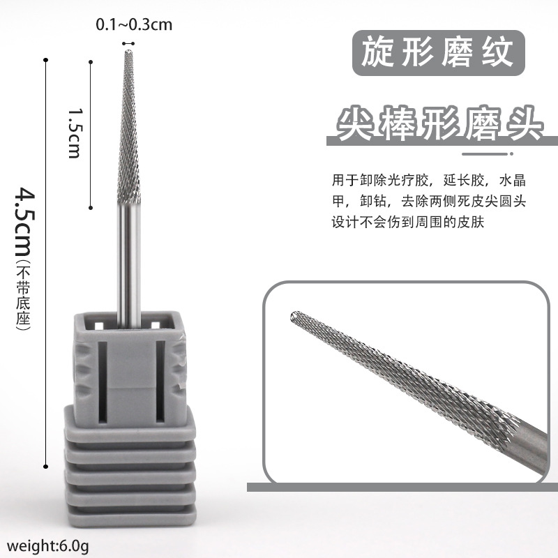Cabeza de pulido de acero de tungsteno de alta gama broca de carburo duro diente cruzado cinco en uno descarga rápida de la pieza de pulido de armadura sin temblar