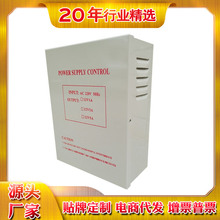 ҹSTԴ 12v5aԴ 늳12v3aTԴ