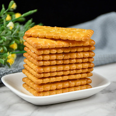 Kangyuan Sandwich Biscuits Lemon Flavor Cream Orange Flavor 300g Childhood Internet Celebrity Snacks Wholesale