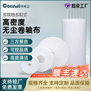 �����l���S�o�m�����A���ӳ����w�Sб�yҺ��ģ�M��Ƭ�C���S�����l