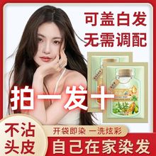 �����l�����b����Ⱦ�l��ֲ��Ⱦ�l���w�װl��������Ⱦ�l��