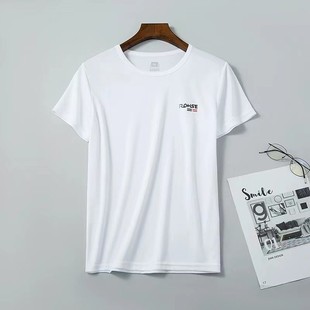 2025 New Women's Sports Quick-Drying T-Shirt Ice Silk Cool and Breathable