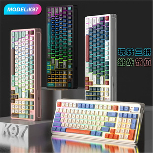 K97�о�usb���o�I�P��ƴɫ�l�⺆�s̨ʽ��X�Pӛ���k���ֵ���I�P