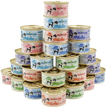 泰国喵达猫罐头猫条白肉鱼肉汤罐24罐增肥补钙猫湿粮冻干零食