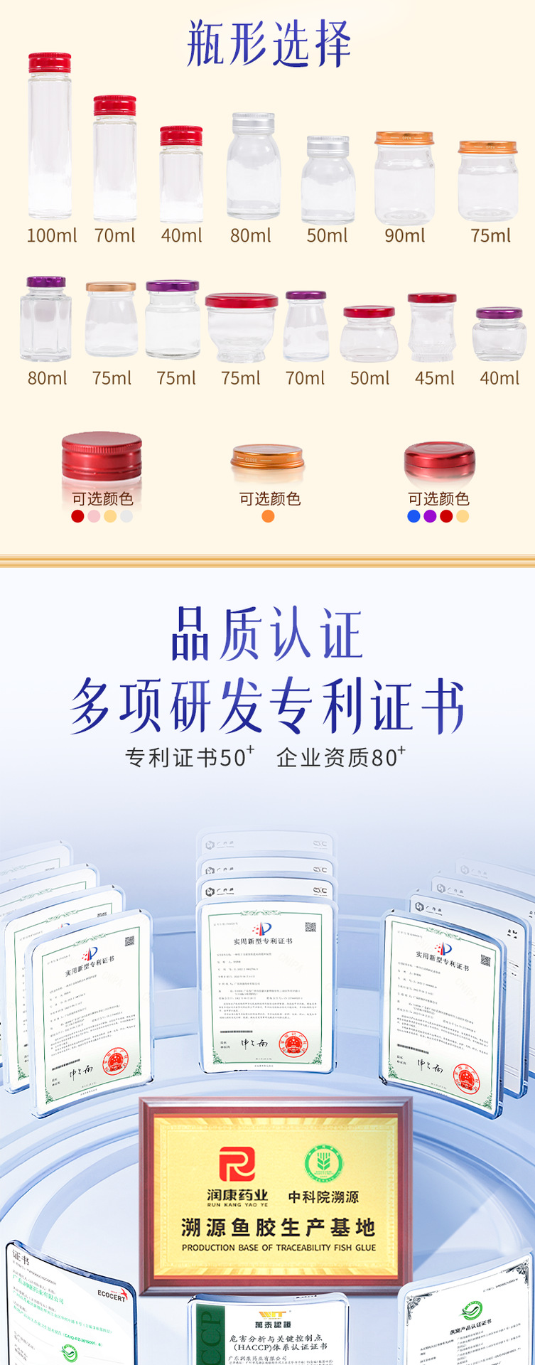Ready to Eat Bird's Nest Drink Gift Box Yan Wo 45g x 6 Bottles key features