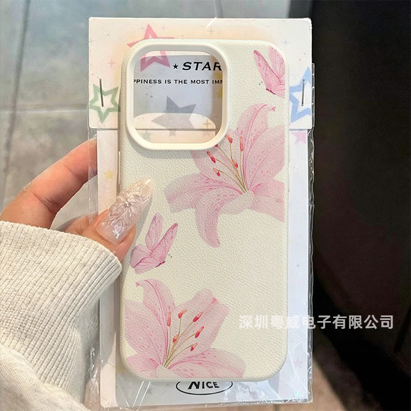 Light Pink Fragrant Lily 18Pro Suitable for Iphone17Pm Phone Case Apple 16 Lychee Leather Pattern 15 Cross-Border 14Th Day Light Pink Fragrant Lily 18Pro Suitable for Iphone17Pm Phone Case Apple 16 Lychee Leather Pattern 15 Cross-Border 14Th Day