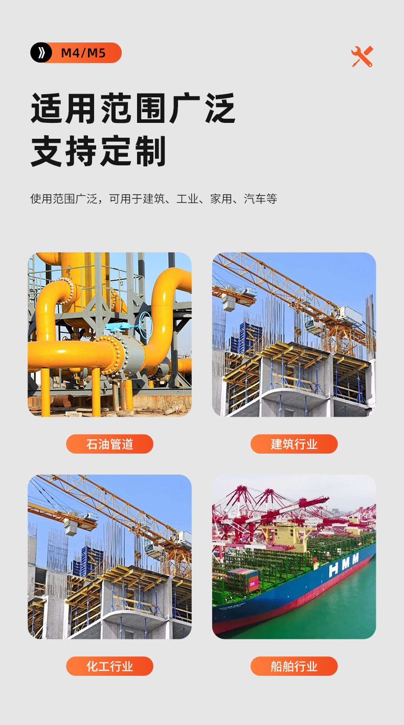 详情页_10.jpg