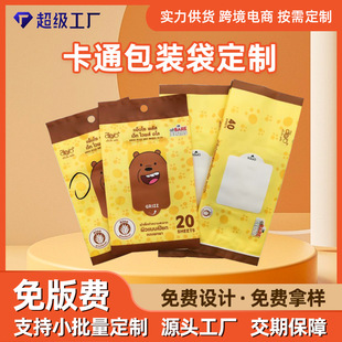 ���S����˺�N��ȡʽ���ϝ���������ж�y��һ���ԏͺϲ�ӡ���b��