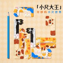 ����������֎��W���ڴ���ͨ������ㄓ��؈�乷�����⁆��������