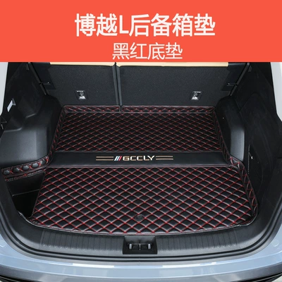 Trunk Mat: Generation Trunk Mats, Fully Surrounded - black-and-red-main-pad-boyue-latlas-upper-layer-left-storage-box-without-cover-right-side-without-ears-23-25-models
