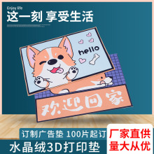 Slˮq̺ÿ͏dW̺VT|3Dӡi߅ӭe؉|