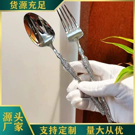 勺、调羹;西餐刀叉勺;刀叉勺套装