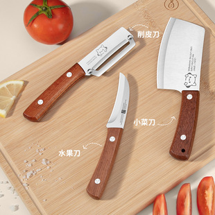 Wooden Handle Fruit Knife suit Household Kitchen Multifunctional Paring Knife Kitchen Melon Planer Cutter Convenient Outdoor Knife