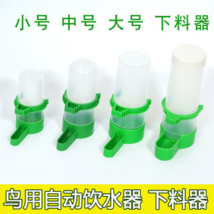 С�B�Ԅ��ˮ���B���Ʒ�����W�^��ˮ��Ҏ����x�ɑҒ�\�Ӄ���