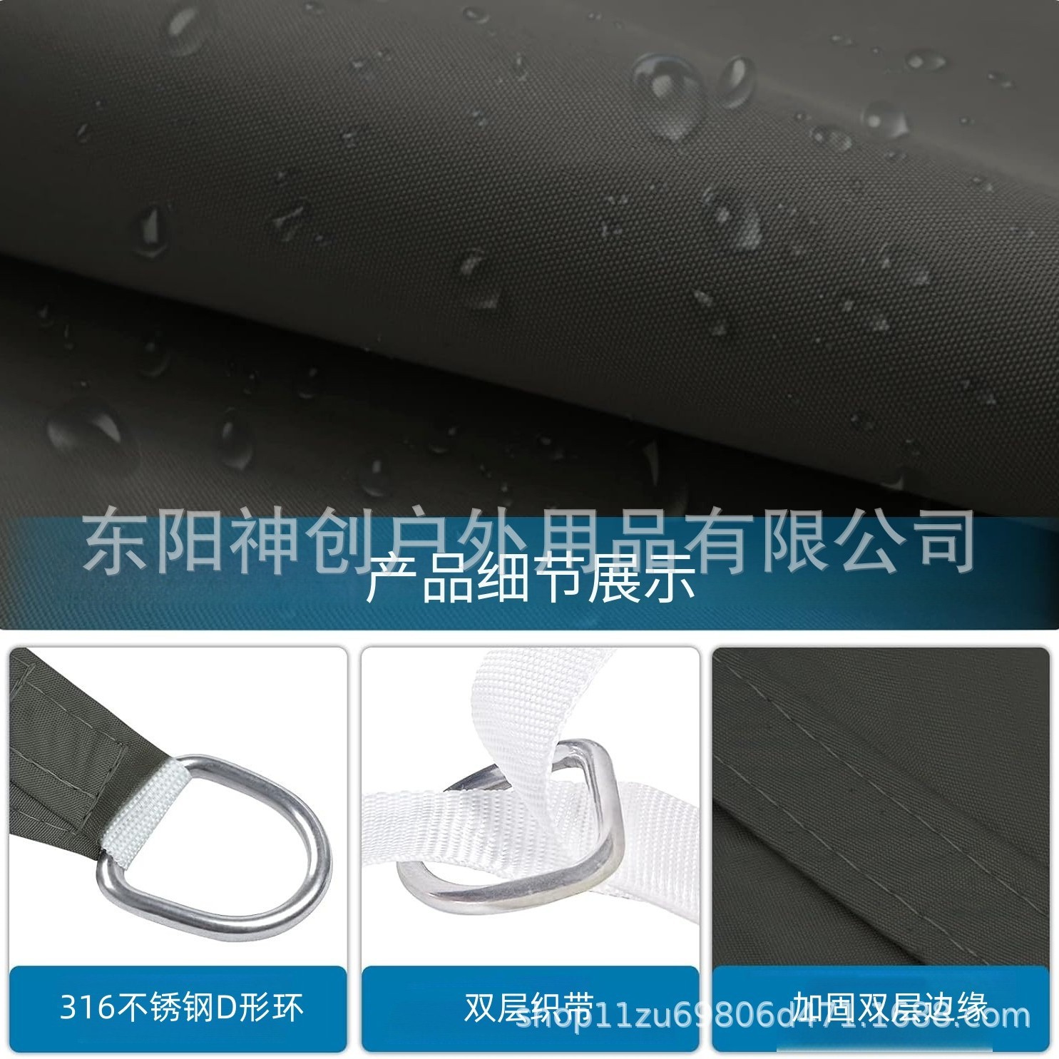 210D Oxford cloth triangular sunshade sail for outdoor courtyard, sun protection, waterproof canopy, balcony camping sunshade