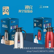 ������ ӭ�e��ձ��؉� ���|���P� ���ر��� ���ñ��؉ضYƷ���l