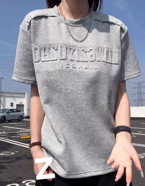 2026 Spring/Summer American Style Trendy Heavyweight Short Sleeve T-Shirt For Men, Loose Fit, Letter Embroidery, Regular_ecoleips.com